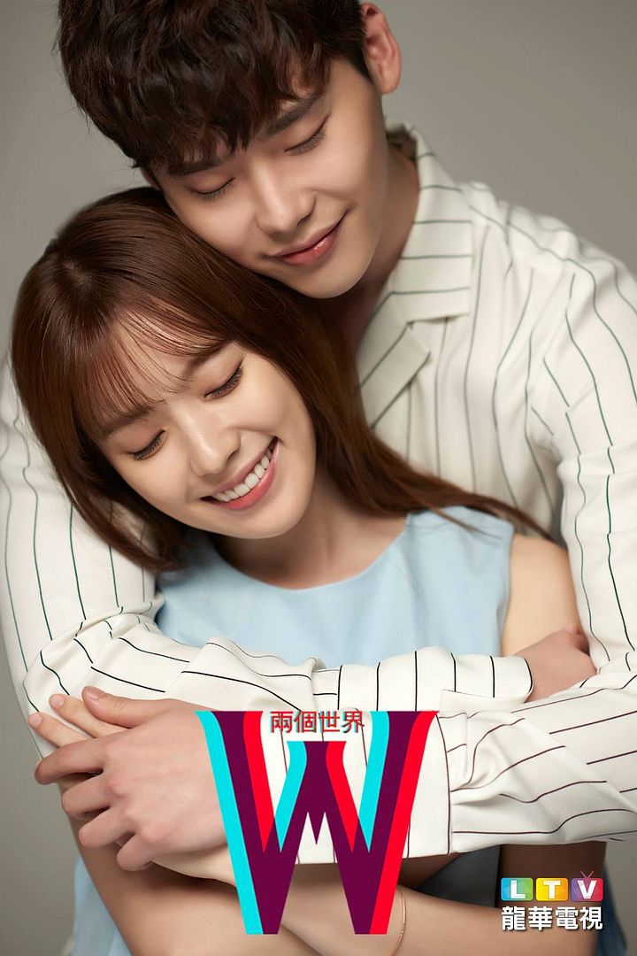 Lee Jong Seok And Han Hyo Joo Cuddle Up In Otp Posters For W Two